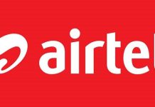 Airtel Nigeria Blackberry Plans and Subscription codes