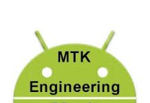 How To Change Your Android Phone IMEI Number To Blackberry IMEI
