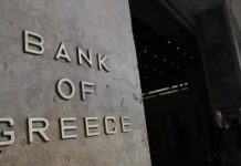 Hackers hit Three Greek banks and Demands for Ransom